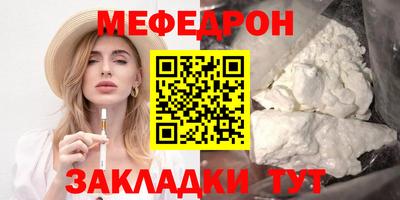бутик Лесосибирск