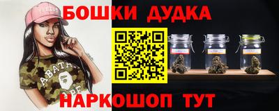 дистиллят марихуана Ливны