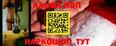 дистиллят марихуана Ливны
