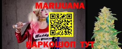 бутик Лесосибирск