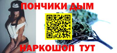 бутик Лесосибирск