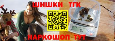 мескалин Ликино-Дулёво