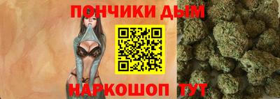 мескалин Ликино-Дулёво