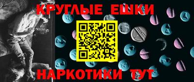 дистиллят марихуана Ливны