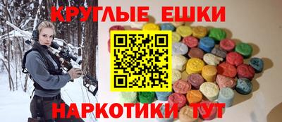 дистиллят марихуана Ливны