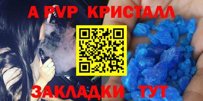 мескалин Ликино-Дулёво