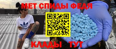 мескалин Ликино-Дулёво