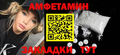 мескалин Ликино-Дулёво