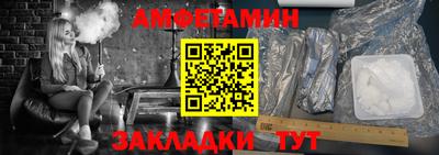 мескалин Ликино-Дулёво