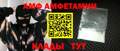 дистиллят марихуана Ливны