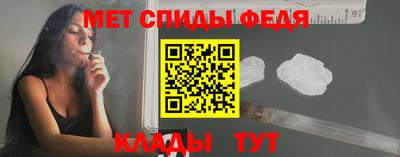мескалин Ликино-Дулёво