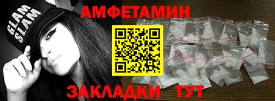 дистиллят марихуана Ливны