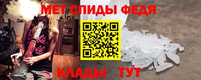 бутик Лесосибирск