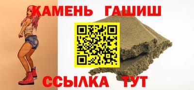 дистиллят марихуана Ливны
