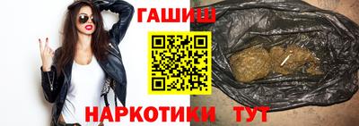 дистиллят марихуана Ливны