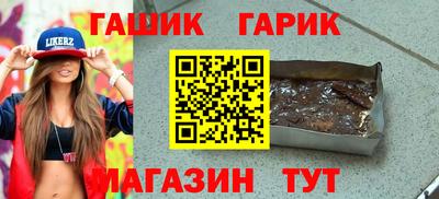 дистиллят марихуана Ливны