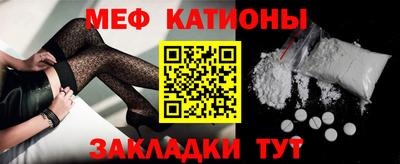 бутик Лесосибирск