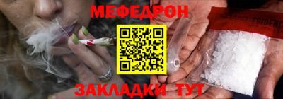 дистиллят марихуана Ливны