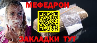 дистиллят марихуана Ливны