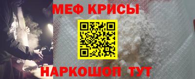 бутик Лесосибирск
